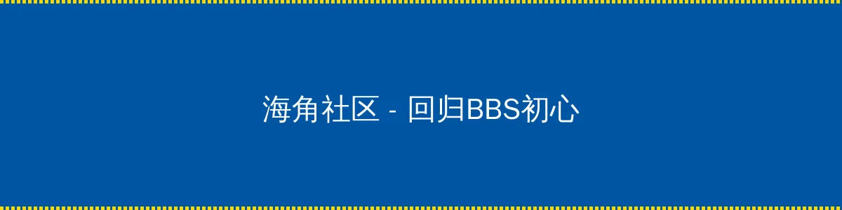 4399韩国电影网 - 回归BBS初心的综合社区